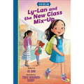 Ly-LAN and the New Class Mix-Up