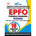 EPFO - Preliminary Examination - Assistant - 10 Practice Test Paper