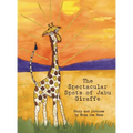 The Spectacular Spots of Jabu Giraffe