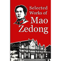 Selected Works of Mao Zedong