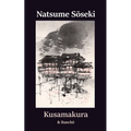 Kusamakura & Bunchō