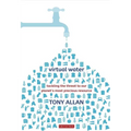 Virtual Water Tackling the Threat to Our Planet's Most Precious Resource