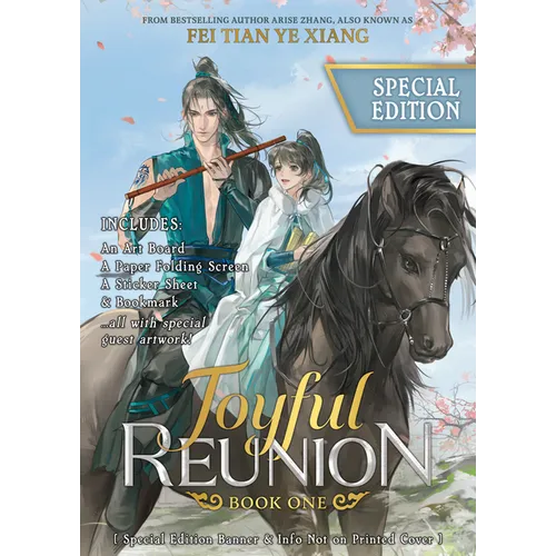 Joyful Reunion (Novel) Vol. 1 (Special Edition)