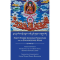Forty-Three Guiding Principles for an Enlightened Mind