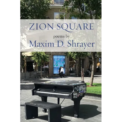 Zion Square: poems