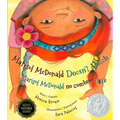 Marisol McDonald Doesn't Match / Marisol McDonald No Combina