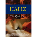 Hafiz: The Mystic Poets