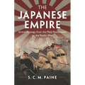 The Japanese Empire