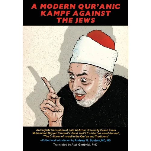 A Modern Qur'anic Kampf Against the Jews