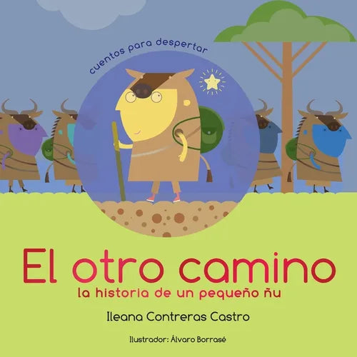 El otro camino: la historia de un pequeño ñu (Parte 1)