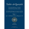 Tafsir al-Qurtubi - Vol. 1: Juz' 1: Al-Fātiḥah & Sūrat al-Baqarah 1-141