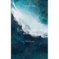 Estrangement 我与世界的距离