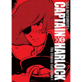 Captain Harlock: The Classic Collection Vol. 1