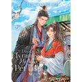 The Disabled Tyrant's Beloved Pet Fish: Canji Baojun de Zhangxin Yu Chong (Novel) Vol. 2