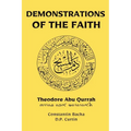 Demonstrations of the Faith