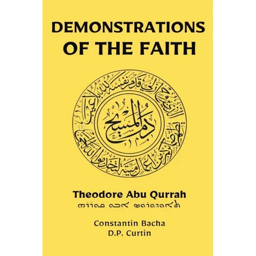 Demonstrations of the Faith