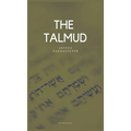 The Talmud