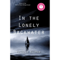In the Lonely Backwater