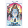 Shiva Beginner Puja