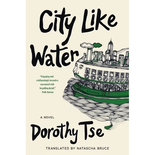 City Like Water