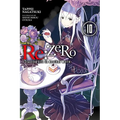 RE: Zero -Starting Life in Another World-, Vol. 10 (Light Novel)