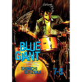 Blue Giant Omnibus Vols. 7-8