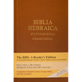 Biblia Hebraica Stuttgartensia (Bhs), a Reader's Edition, Hardcover (Hardcover)