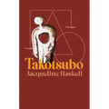 Takotsubo