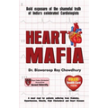 Heart Mafia