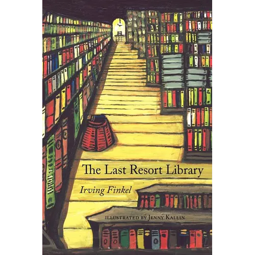 The Last Resort Library