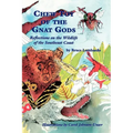 Chew Toy of the Gnat Gods