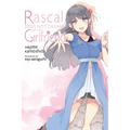 Rascal Does Not Dream of His Girlfriend (Light Novel): Volume 14