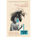 Harryette Mullen, Her Silver-Tongued Companion: Reading Poems by Harryette Mullen
