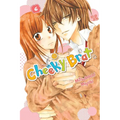 Cheeky Brat, Vol. 6
