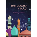 Who is Allah