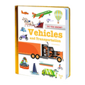 Do You Know?: Vehicles and Transportation