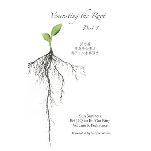 Venerating The Root: Part 1