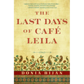 Last Days of Café Leila
