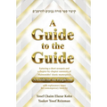 A Guide to the Guide