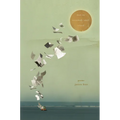 Man on Extremely Small Island