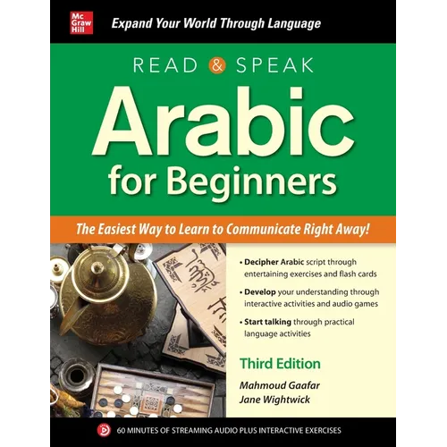 Read and Speak Arabic for Beginners, Third Edition