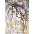 La Bendición del Oficial del Cielo, Volumen 1 (Manhua) - Versión En Español