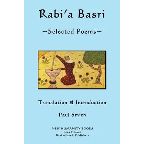 Rabi'a Basri: Selected Poems