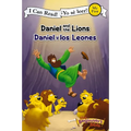 Daniel and the Lions (Bilingual) / Daniel Y Los Leones (Bilingüe)