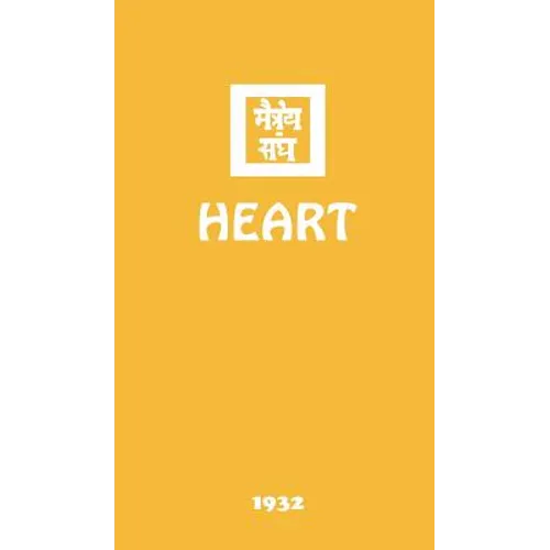 Heart