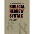 Introduction to Biblical Hebrew Syntax