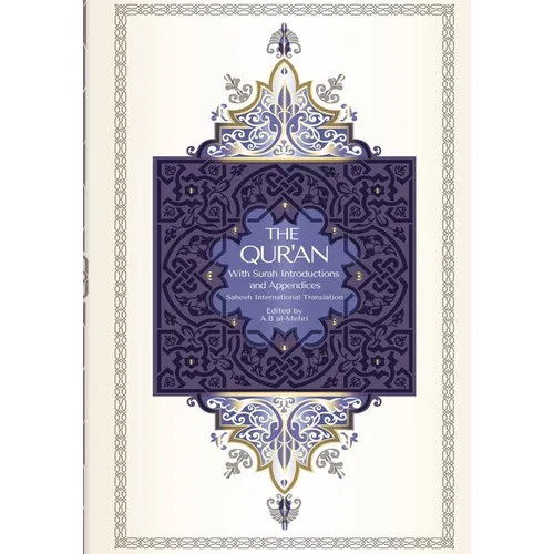 The Qur'an - Saheeh International Translation