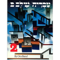 Hebrew: A Language Course: Level 2 Shlav Bet