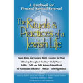 The Rituals & Practices of a Jewish Life: A Handbook for Personal Spiritual Renewal