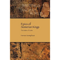 Epics of Sumerian Kings: The Matter of Aratta